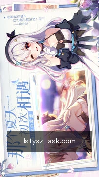 查看进度看板