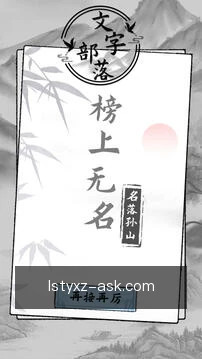 离线缓存资料