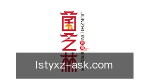 雷速体育app下载