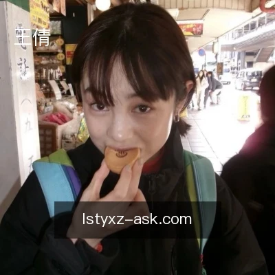 王倩